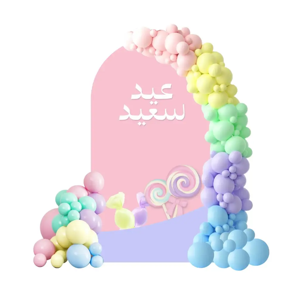 FP PASTEL BACKDROP.webp