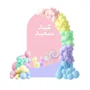FP PASTEL BACKDROP.webp