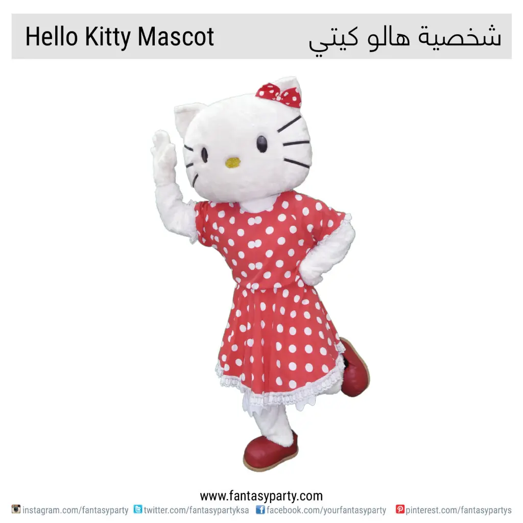 Fantasy-Party-Events-Services-fixtures-rental-Kids-Mascot-Hour-hello-kitty.webp