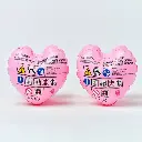 Sunnylife-Poppy-The-Peach-Inflatable-Arm-Bands-Pink-Product-2.webp
