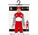 83586_04-Formula-driver-Child-Costume.webp