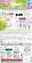 Crayola-Nail-Design-Portfolio-2.webp