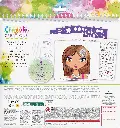 Crayola-makeup-artist-album-1.webp