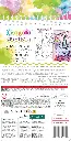 Crayola Creations Unicorn Sketch Set 1.webp