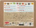 Melissa & Doug Deluxe Lacing Beads 1.webp