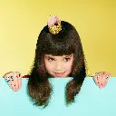 Meri Meri Mermaid Party mini gold crown 3.webp