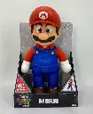 The-Super-Mario-Bros.-Movie-14-Inch-Roto-Plush-Mario-Toy-1.webp