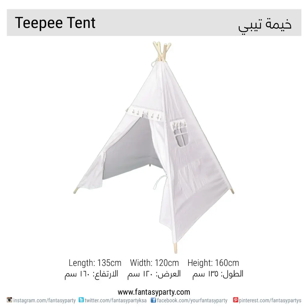 teepee-tent-rental.webp