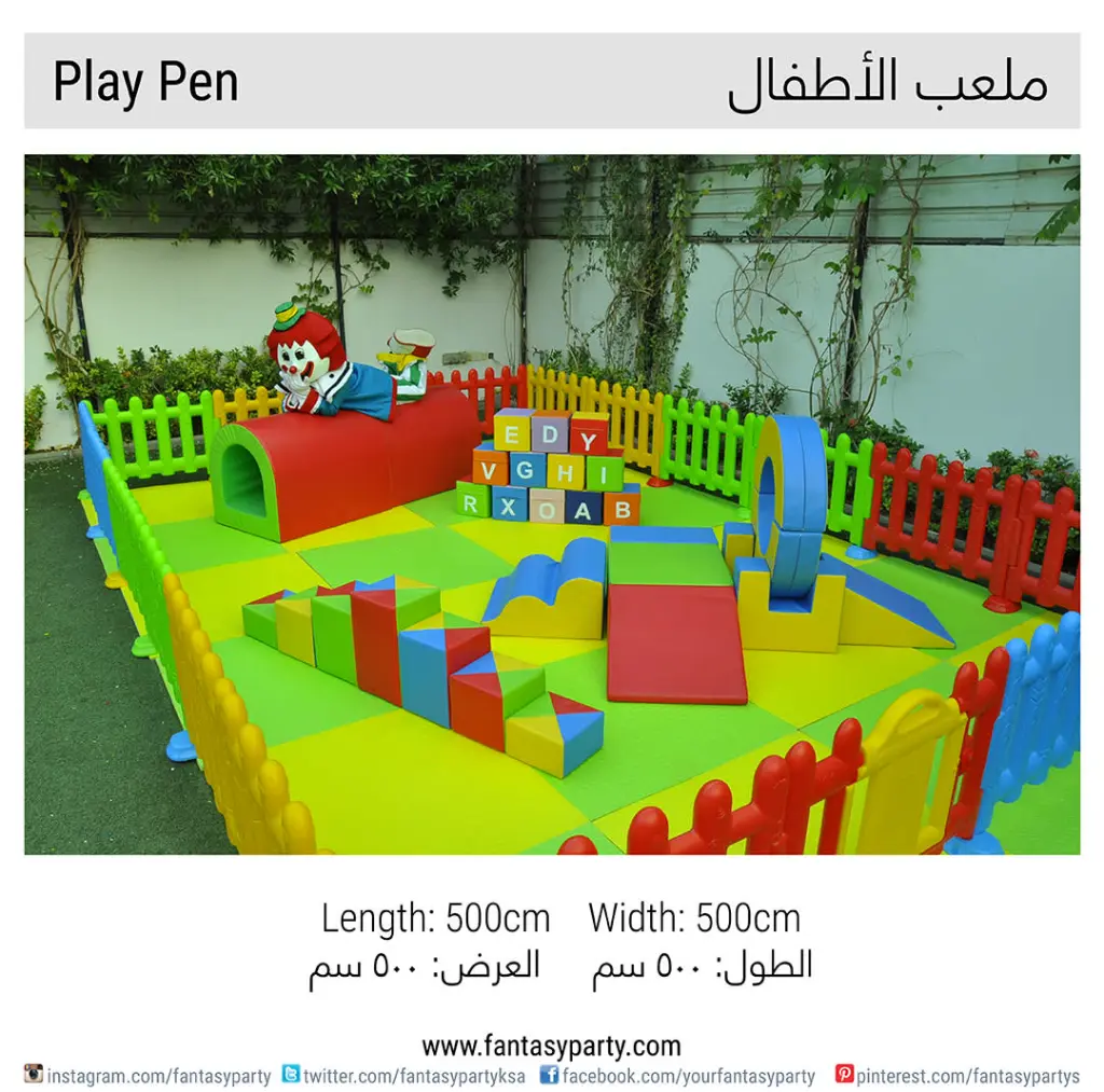 kids-play-pen-primary-colors-rental.webp