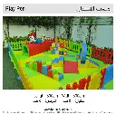 kids-play-pen-primary-colors-rental.webp