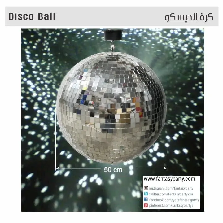 Fantasy-Party-Events-Services-fixtures-rental-Disco-Ball.webp