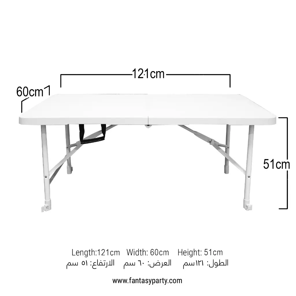 Fantasy-Party-Events-Services-fixtures-rental-Folding-Table-Adjustable-Height-1.webp