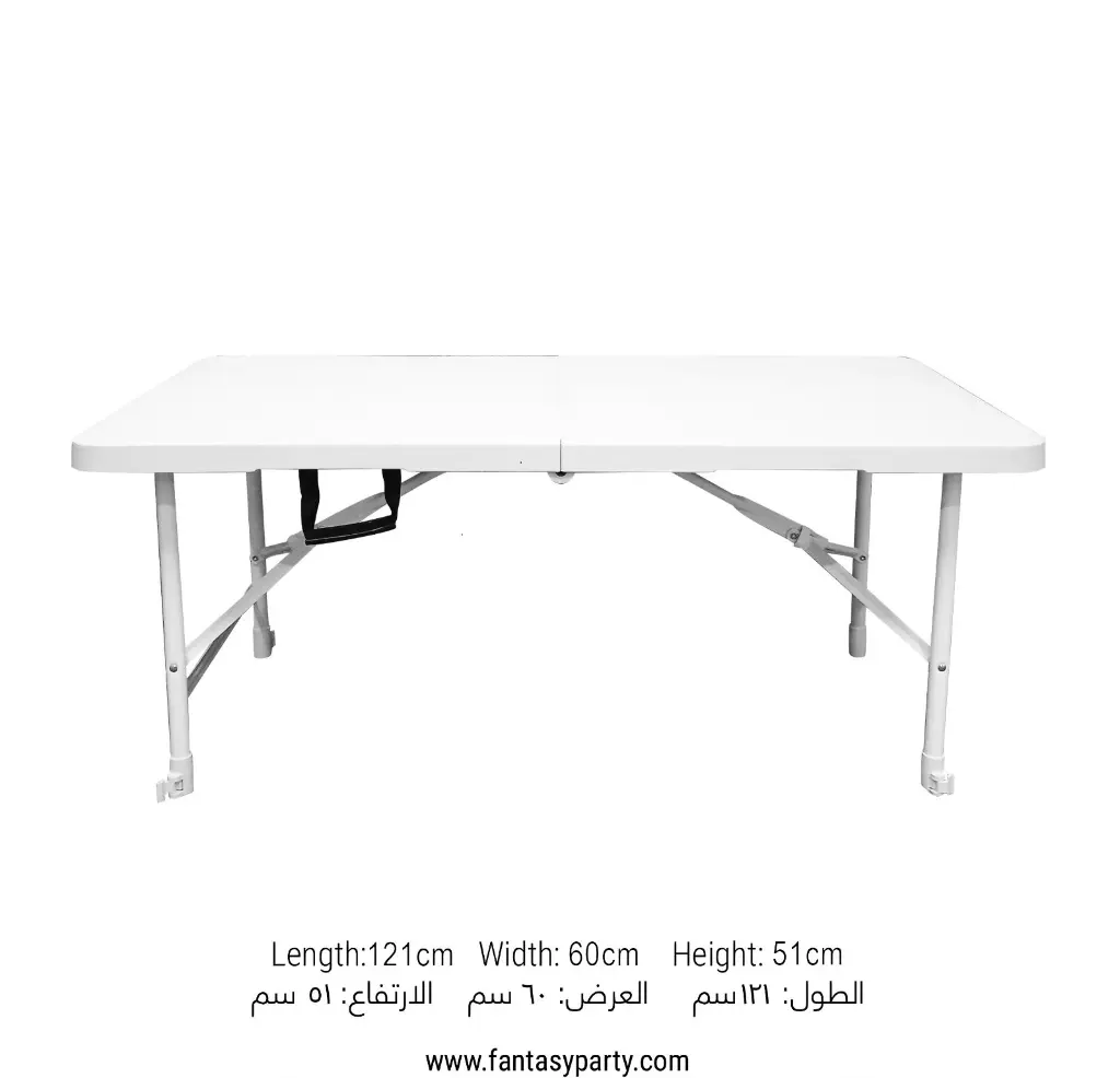 Fantasy-Party-Events-Services-fixtures-rental-Folding-Table-Adjustable-Height-2.webp