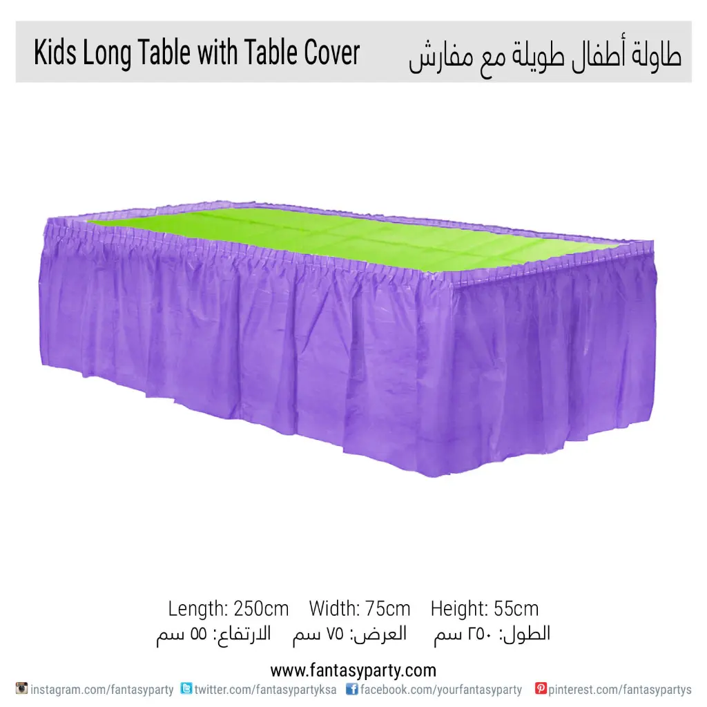 Fantasy-Party-Events-Services-fixtures-rental-Kids-Long-Table-with-Table-Covers=2.webp
