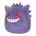 Squishmallows Pokémon Gengar Plush – 14 in (1)
