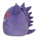 Squishmallows Pokémon Gengar Plush – 14 in (2)