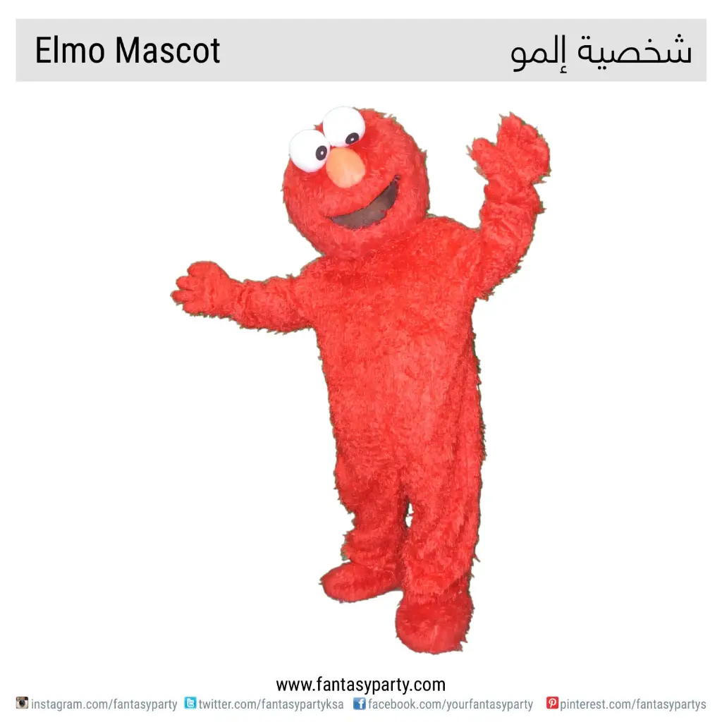 Fantasy-Party-Events-Services-fixtures-rental-Kids-Mascot-Hour-Elmo.webp