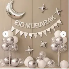 12 Inch Latex Printed Eid Mubarak Balloons pk/8-Red w/ White Text