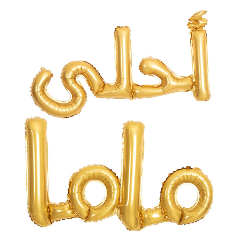 39x80 Inch Sweetest Mom Balloon Phrase -  بالونة أحلى ماما