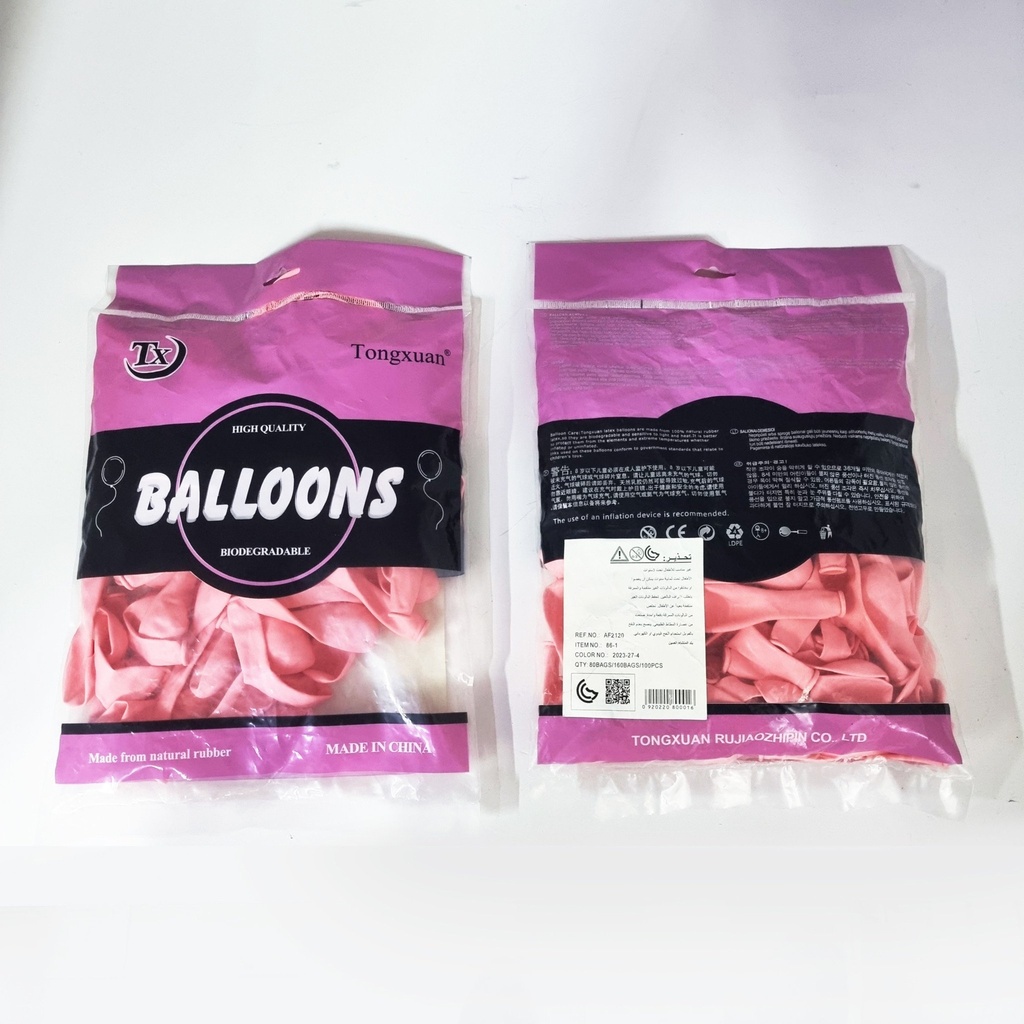 5'' Pink Balloon