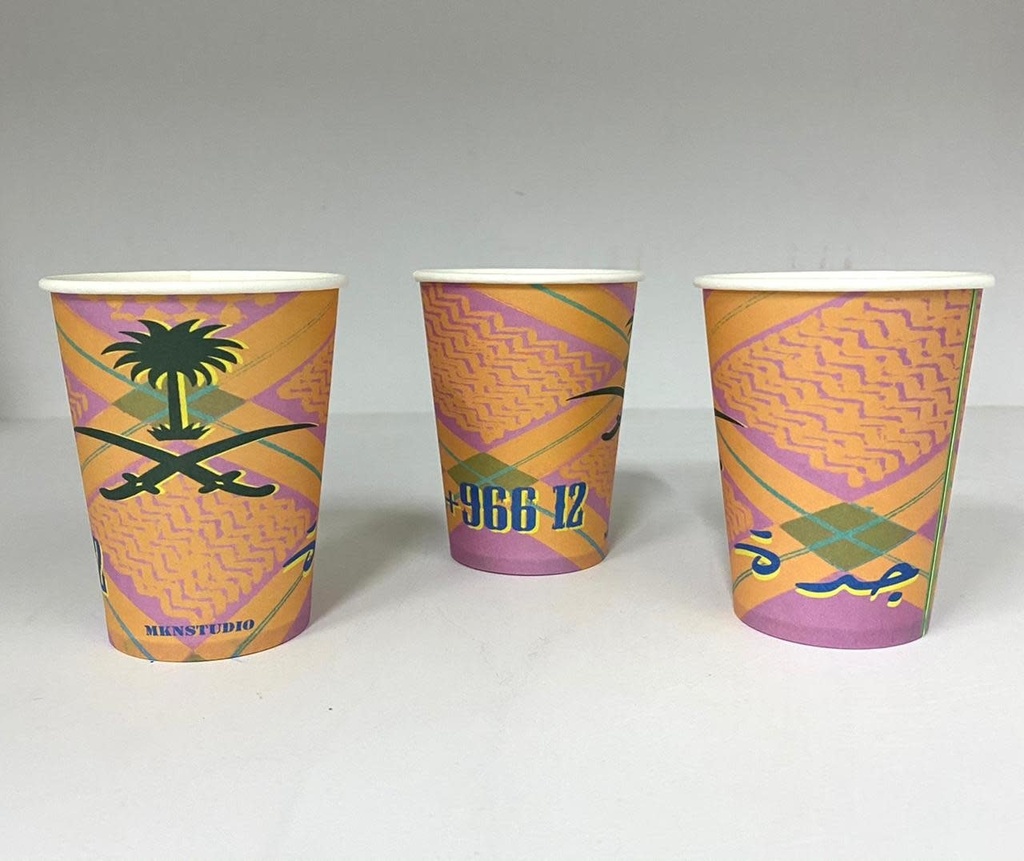 7 oz Paper Cups 8/Pk-Jeddah