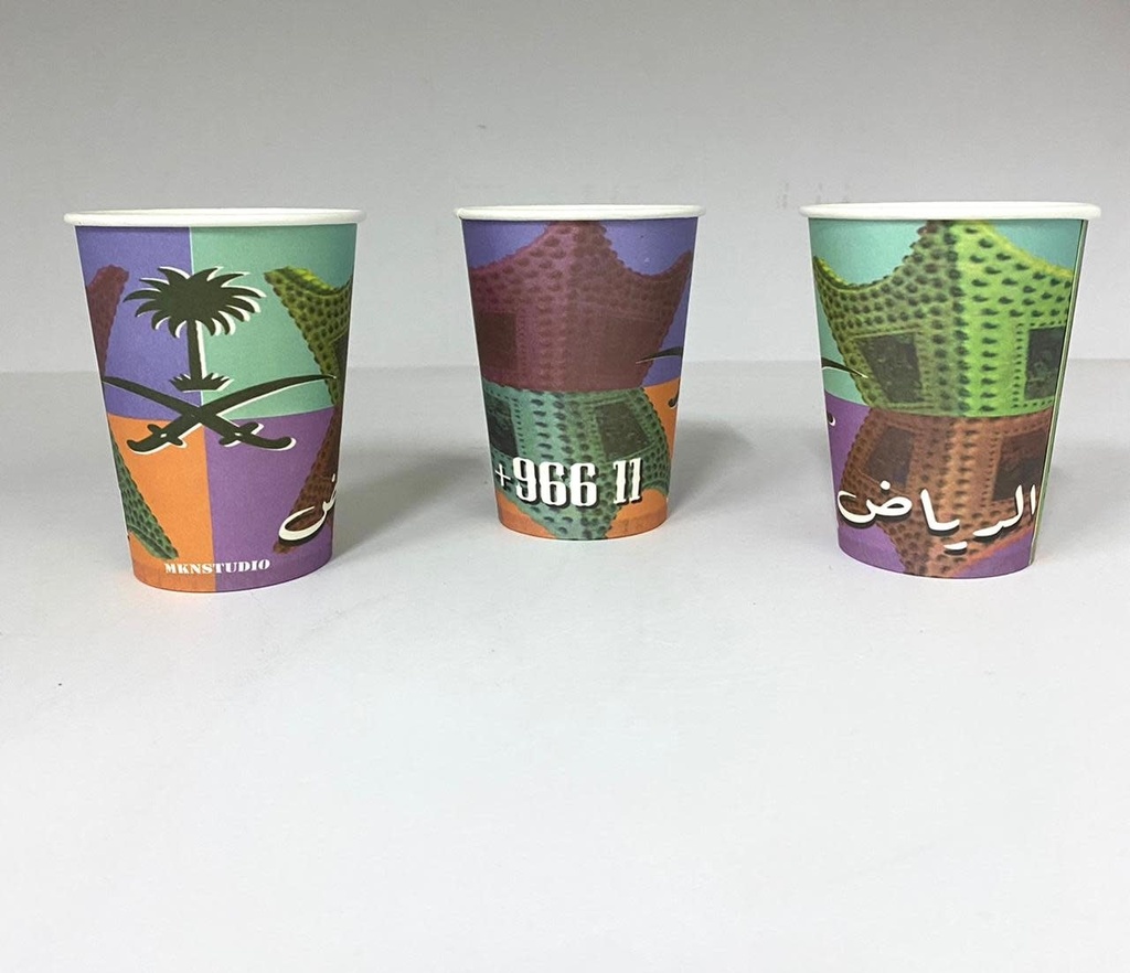 7 oz Paper Cups 8/Pk-Riyad