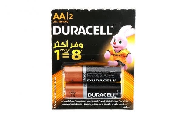 BATTERY AA - PACK OF 2