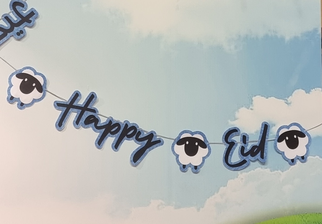 Banner Happy Eid