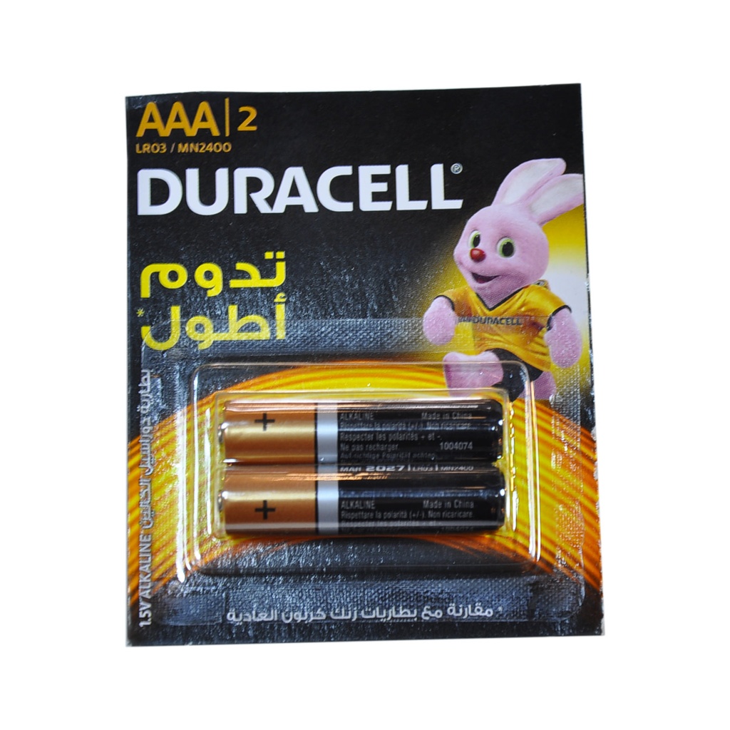 بطاريات AAA - عبوة من قطعتين