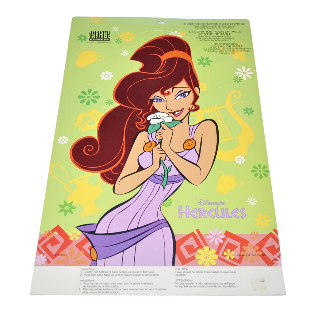 Centerpiece - Megara