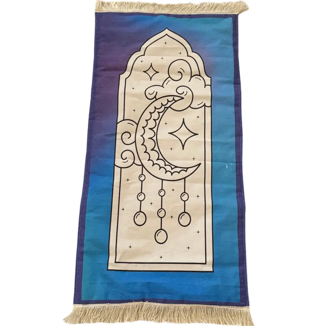 سجادة صلاة للتلوين - هلال أزرق