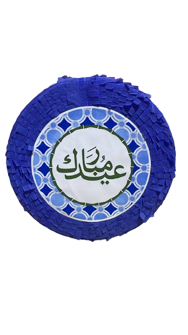 45 cm Round Pinata-Eid Mubarak Blue