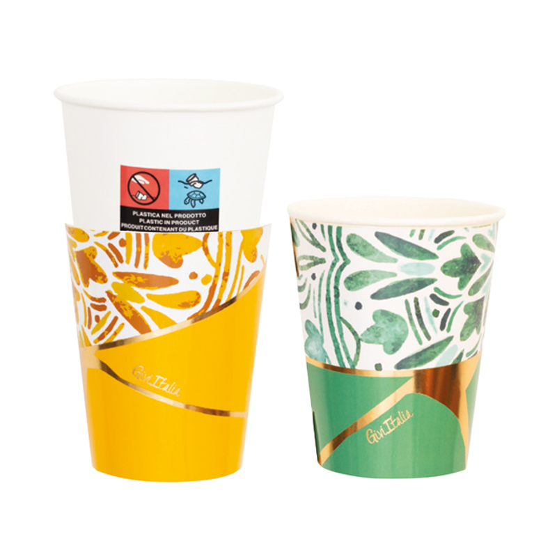 Cups & Wrapper 8/pk-Kintsugi Green & Yellow