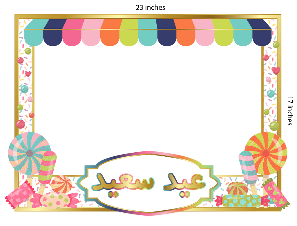 Eid photobooth frame set