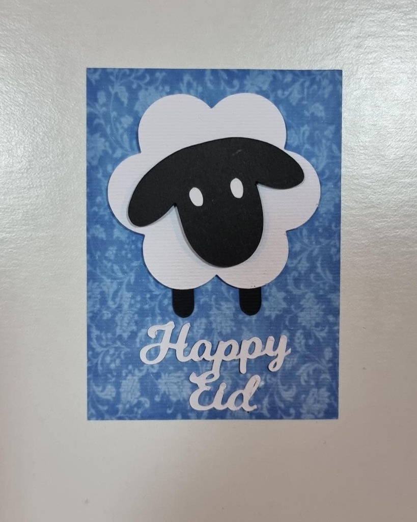Gift Enclosure-Eid