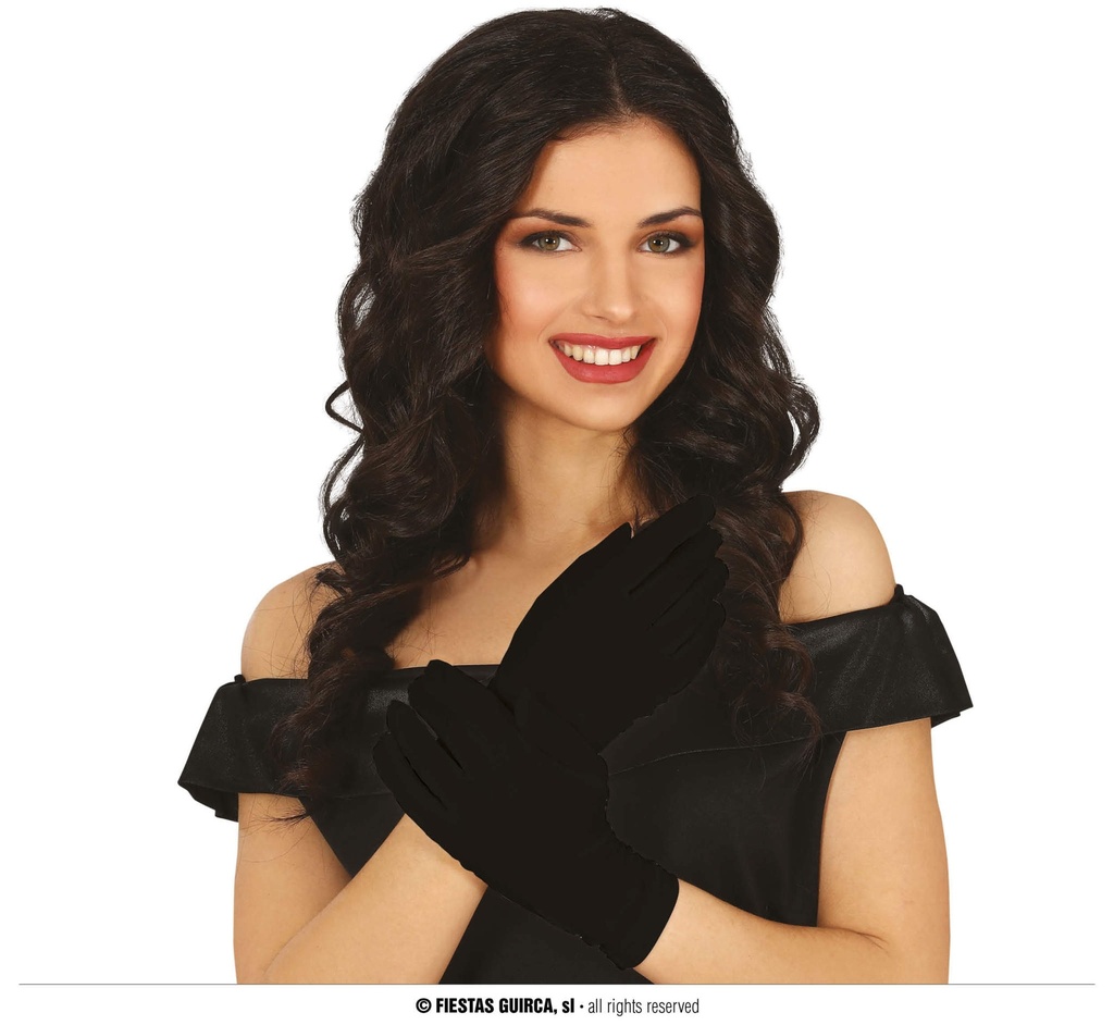 قفازات سوداء 22 سم