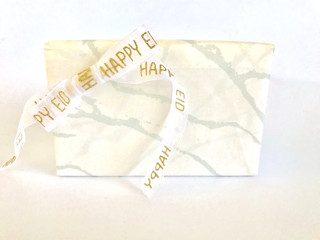 شريط عيد سعيد لمناسبة رمضان والعيد