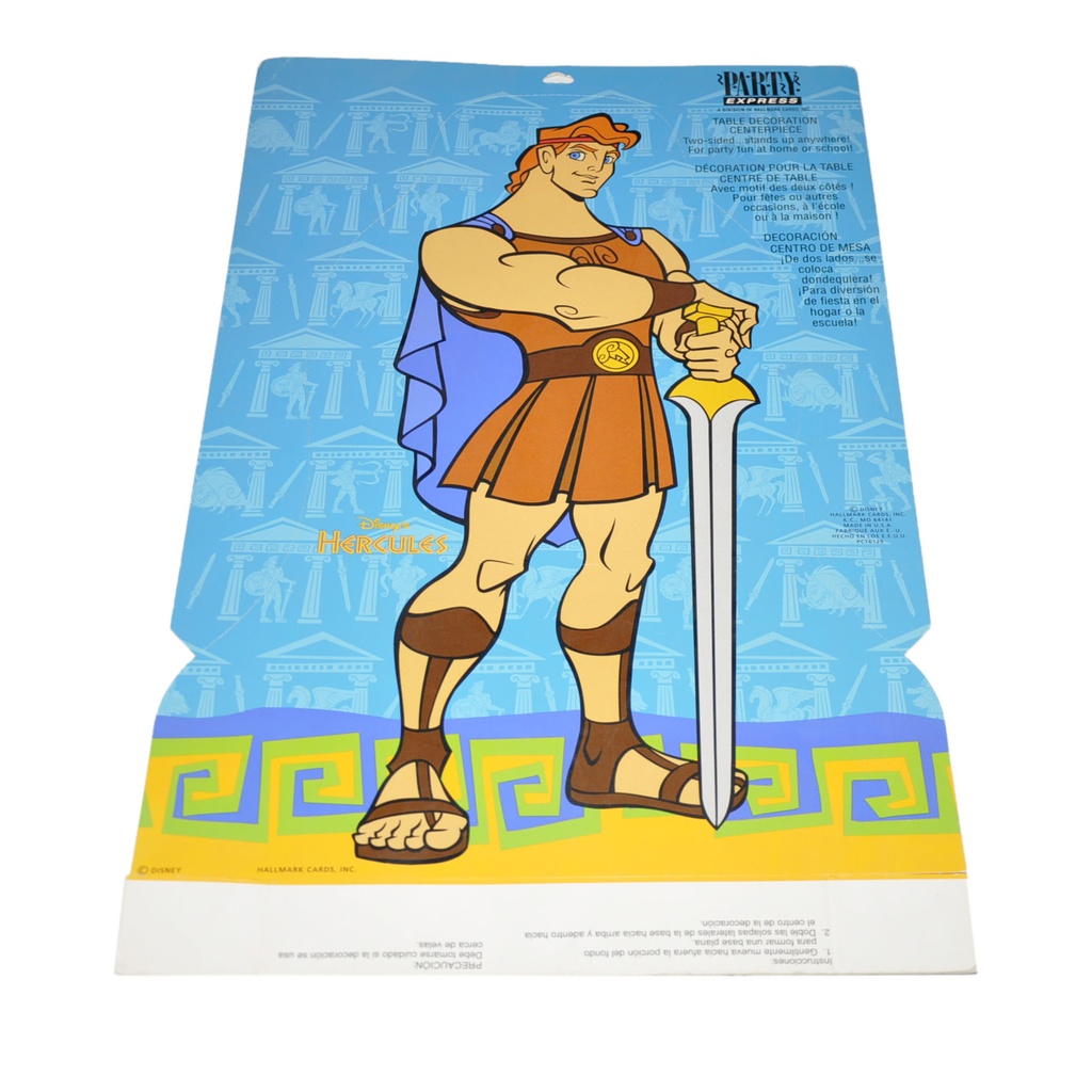 Hercules Cntrpc
