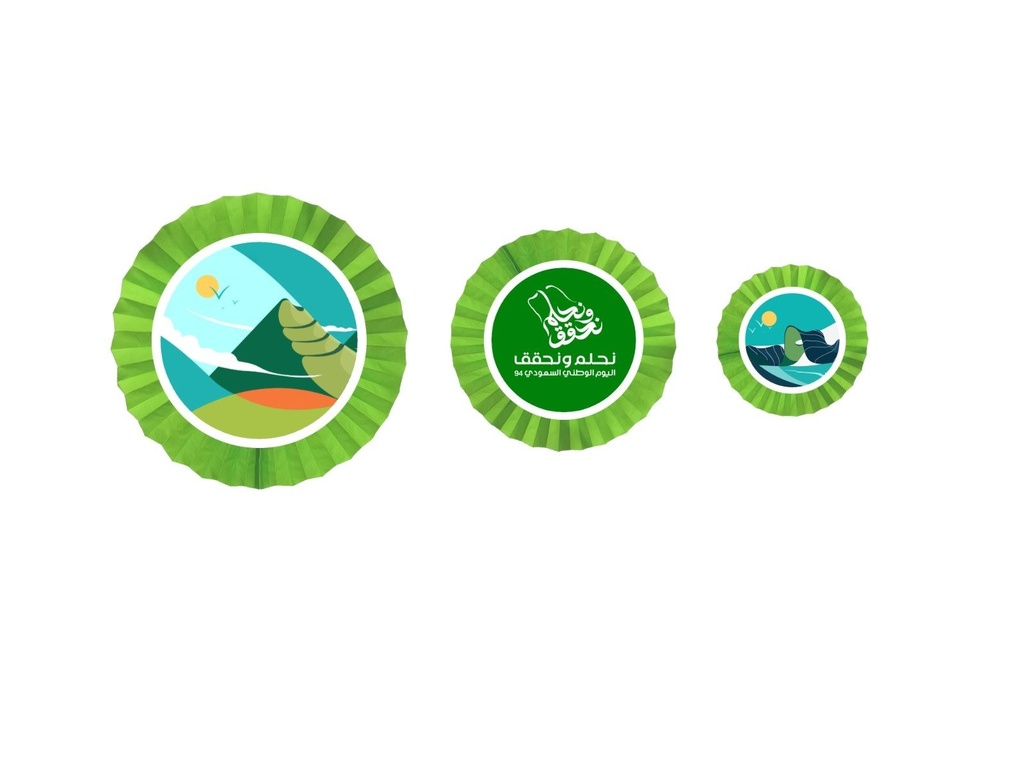 National Day 94 Fan Decoration Set/3