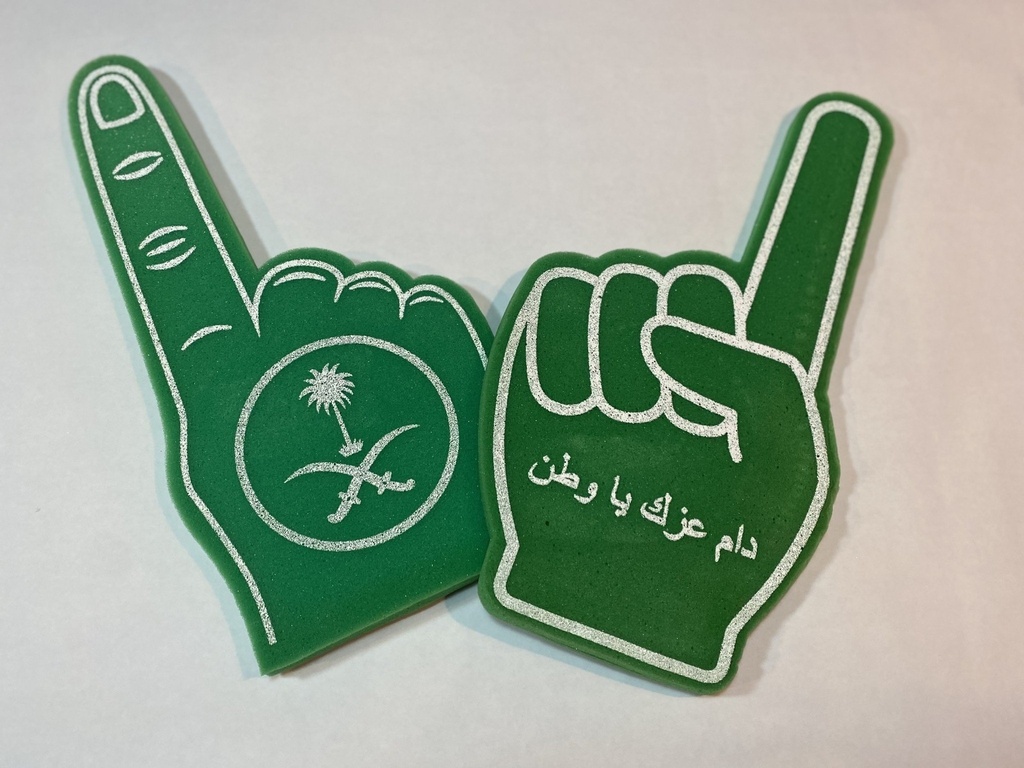 إصبع فوم لليوم الوطني ضمن مجموعة مستلزمات الحفلات المبتكرة