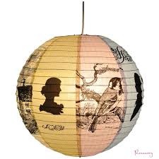 Paper Lantern -Dream House