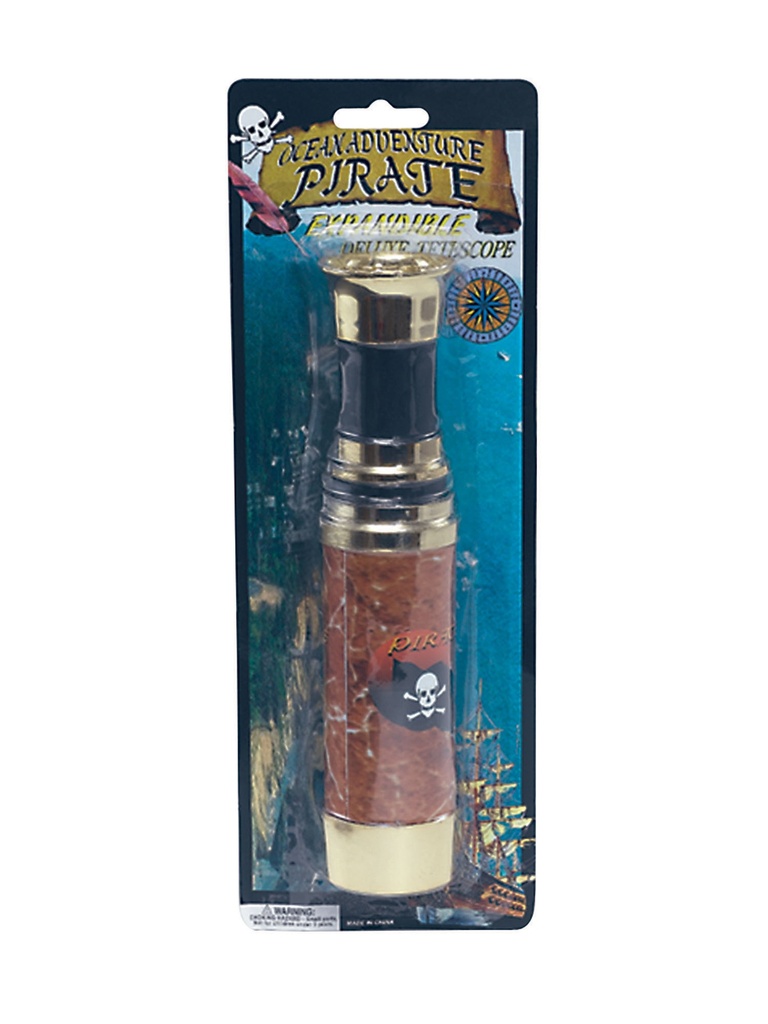 منظار القراصنة