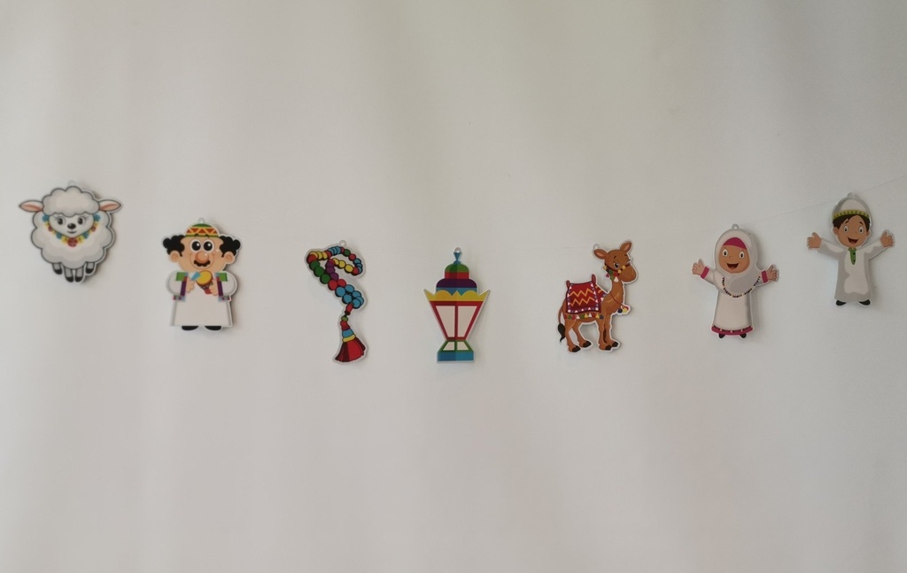 Ramadan Cutouts-set of 7 Ramadan