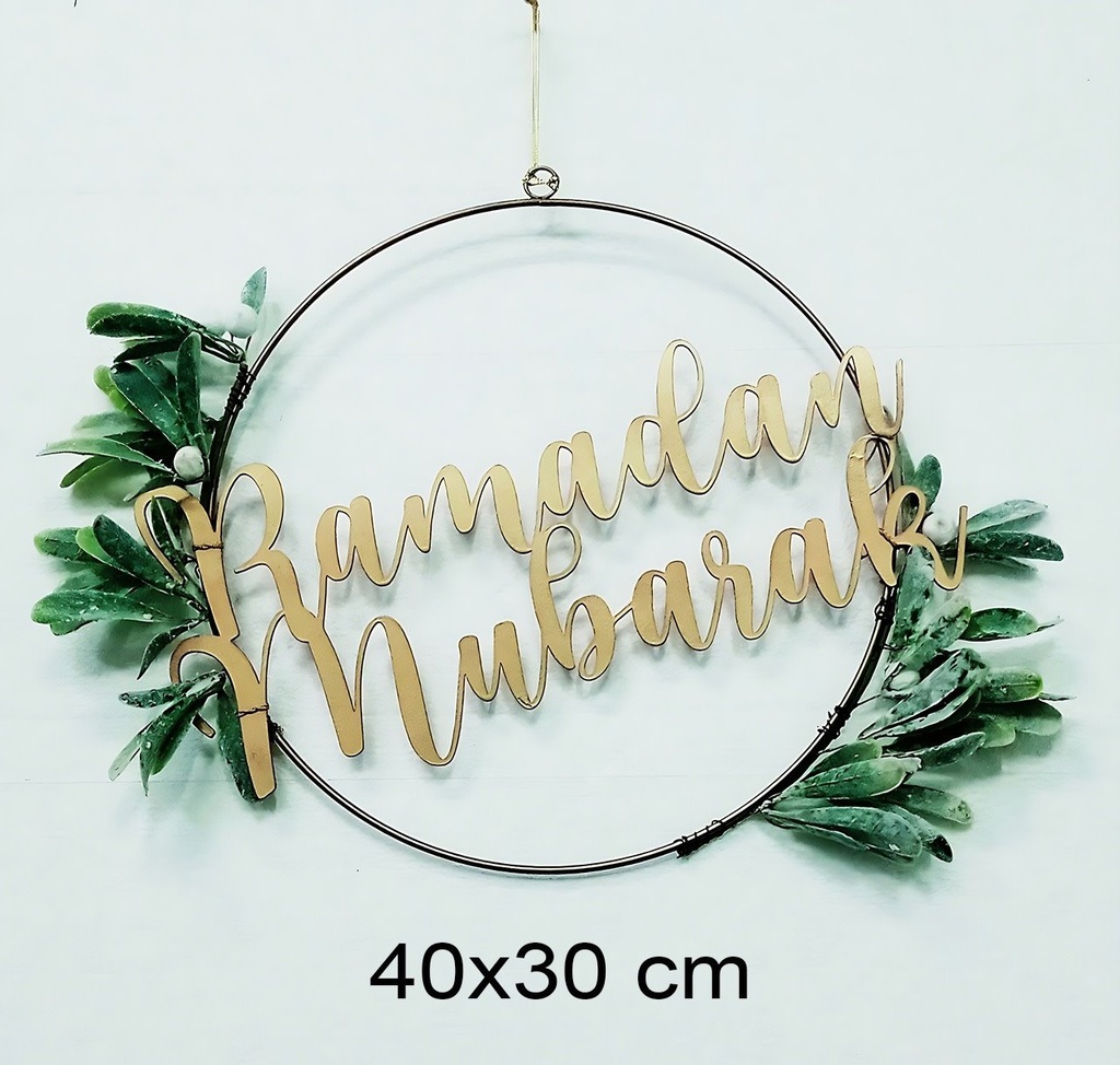 Ramadan Mubarak Door Wreath - Gold (40*30 cm)