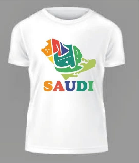 Saudi National Day T-shirt Map-Adult Medium National Day