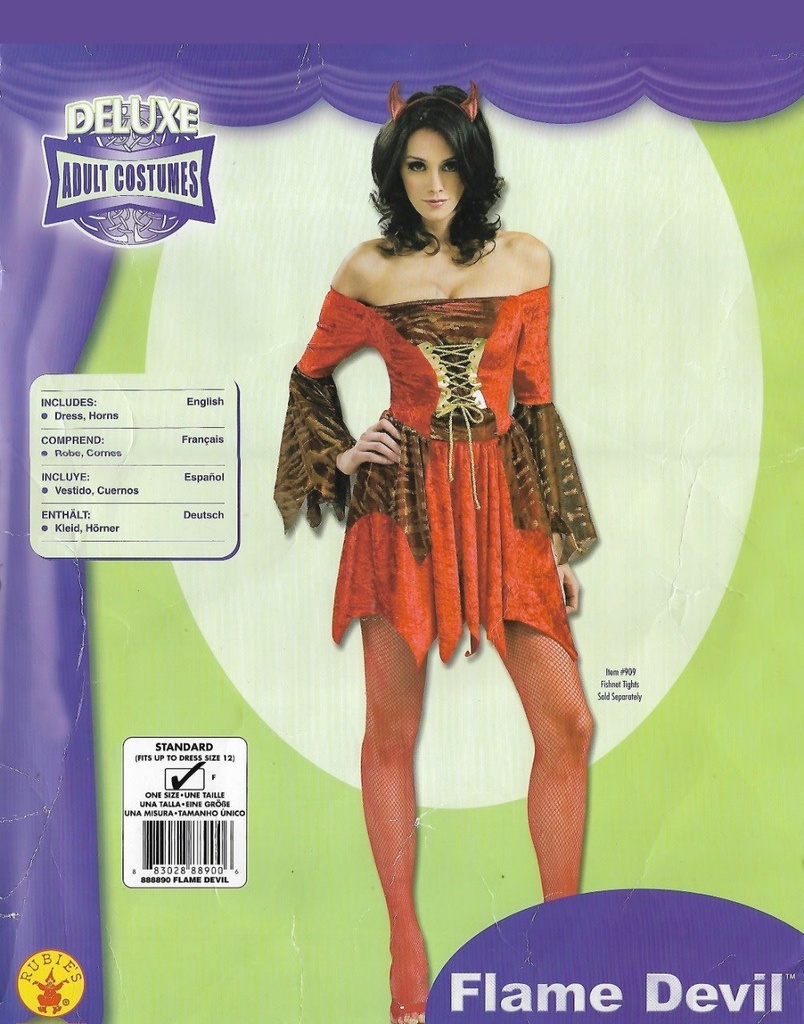 شيطانة اللهب