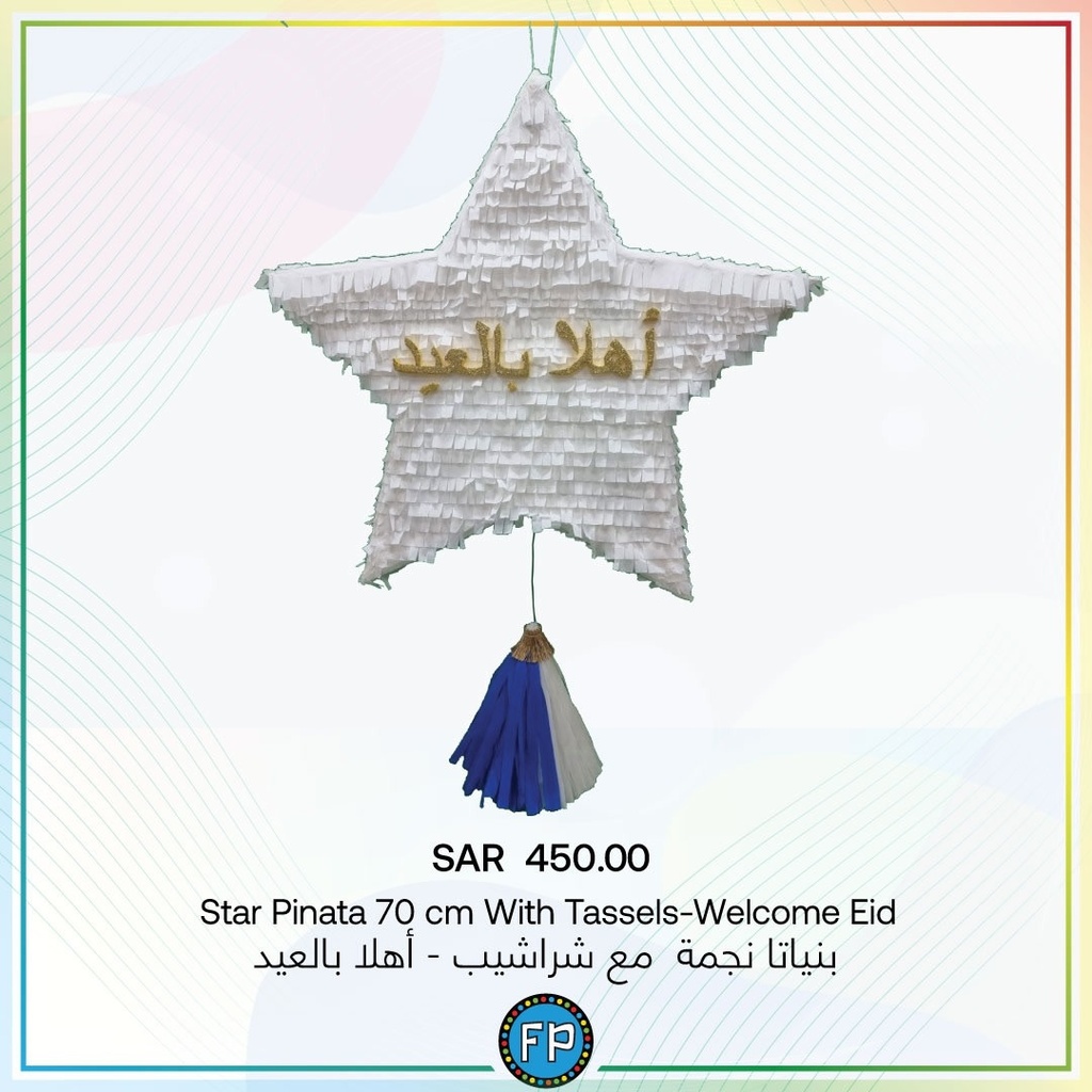 Star  70 cm-Eid Saeed Pinatas