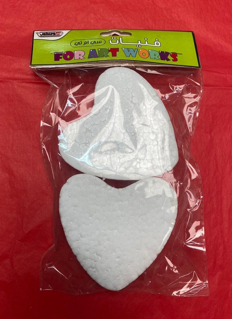 Styrofoam Heart Cut Out 2/pk (10x9) cm