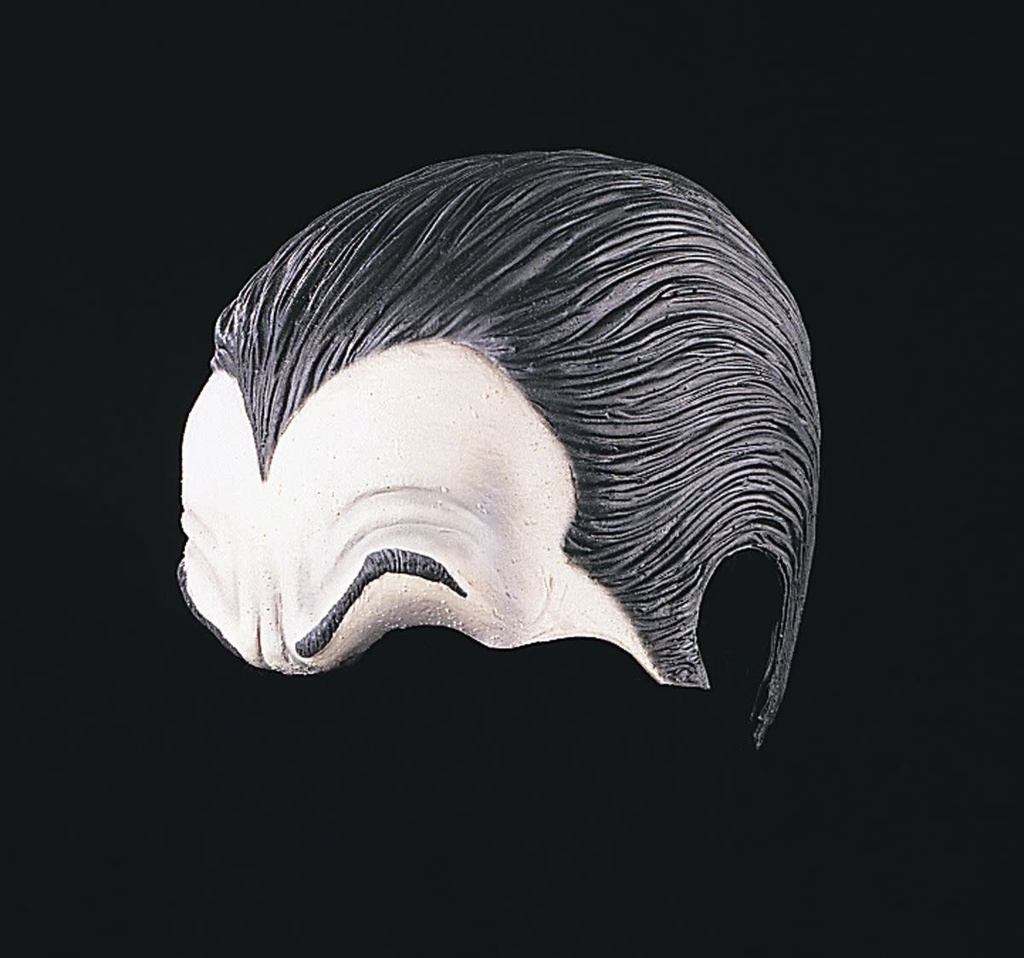 Vampire Pate Headpiece Wig