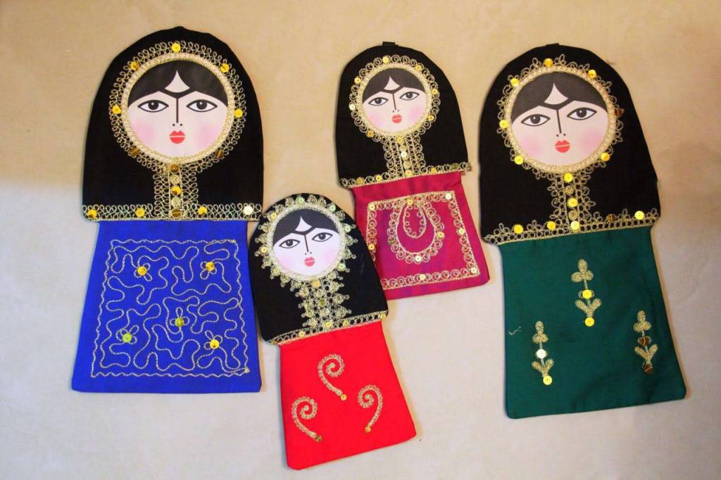 Woman Face Bags Small Ramadan